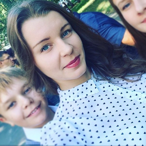 Александра