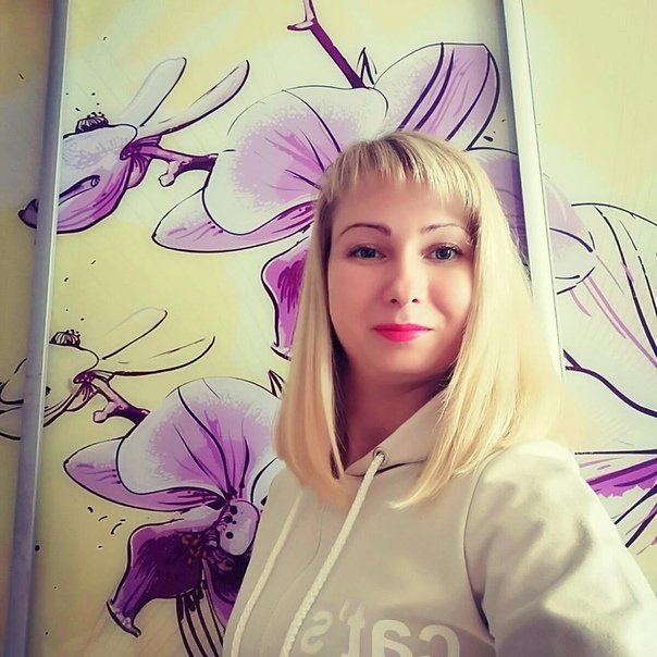 Ирина
